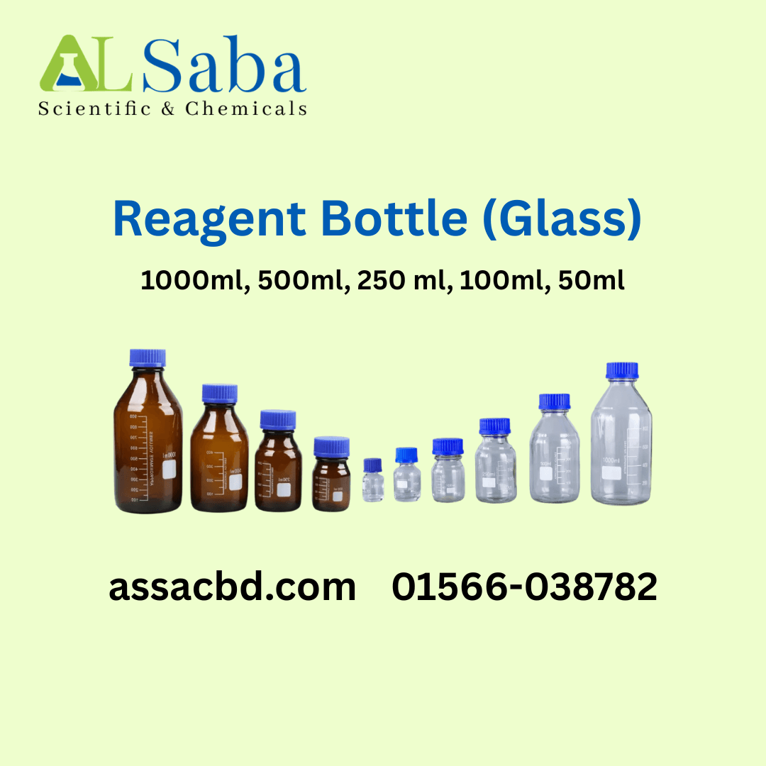 Reagent Bottle (Glass)